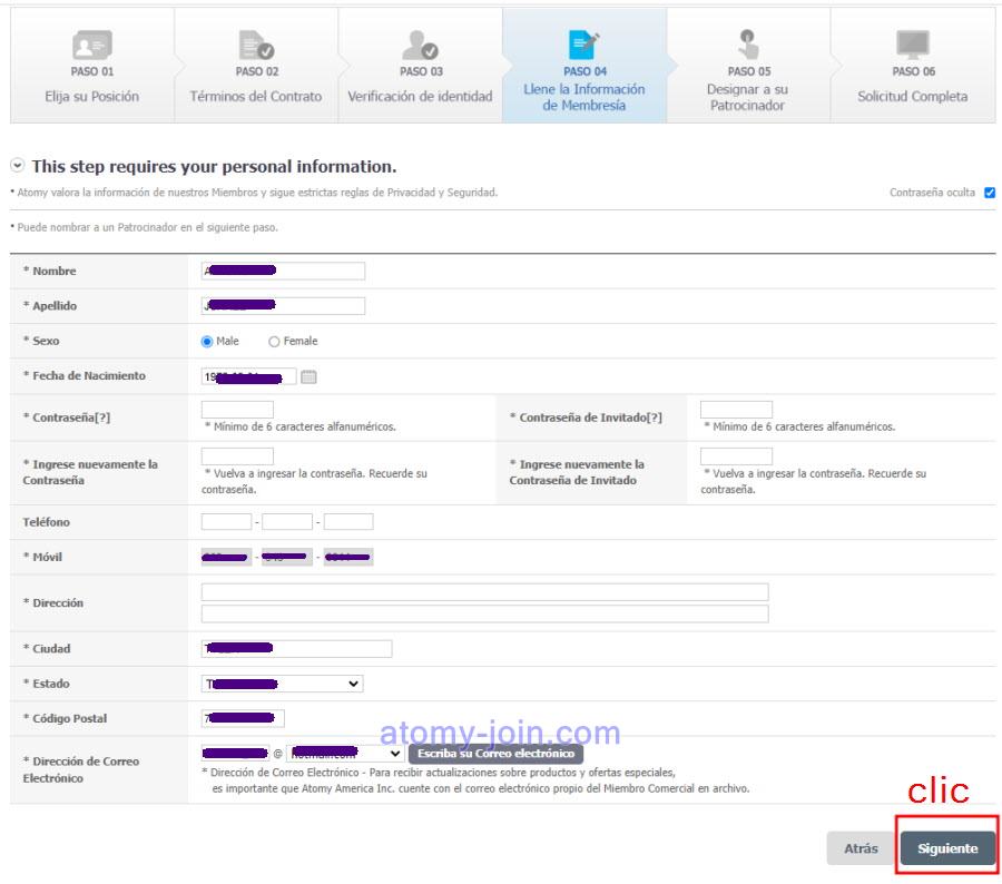 [join-atomy] USA(es) Memer Registration_Step 7