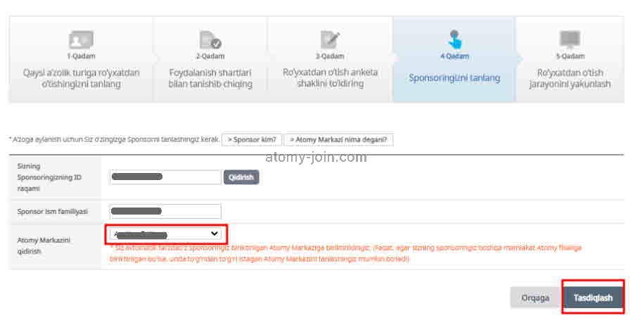 [join-atomy] Uzbekistan Memer Registration_Step 9