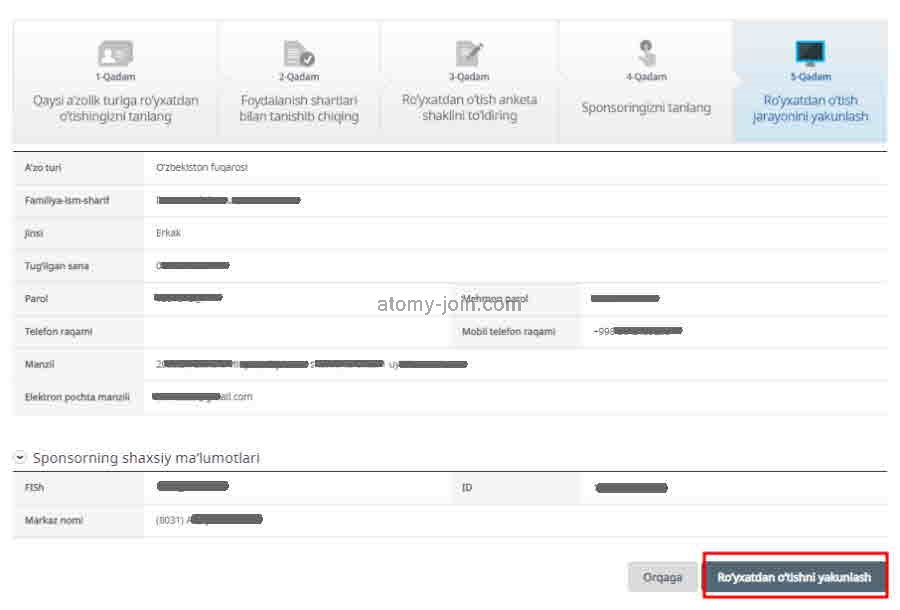 [join-atomy] Uzbekistan Memer Registration_Step 10