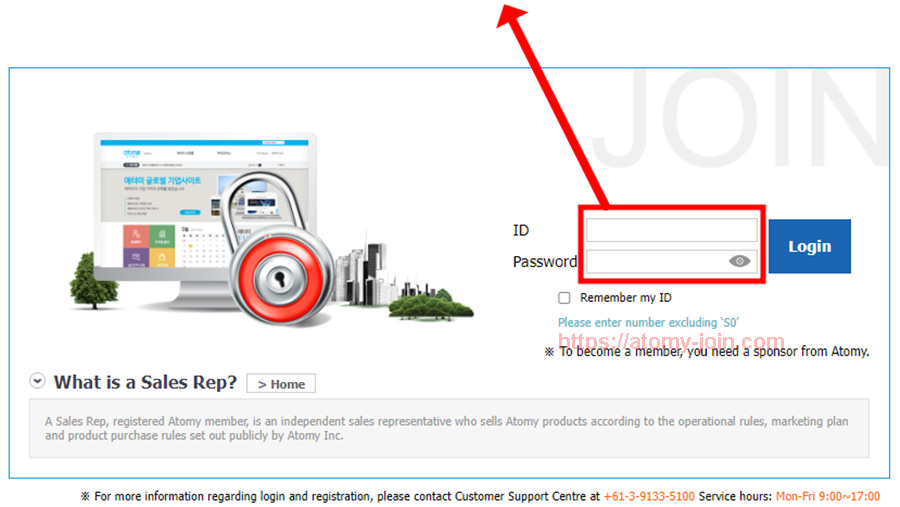 [join-atomy] Austrailia Memer Registration_Step 2