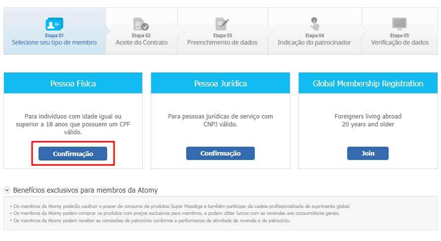 [join-atomy] brazil Memer Registration_Step 3