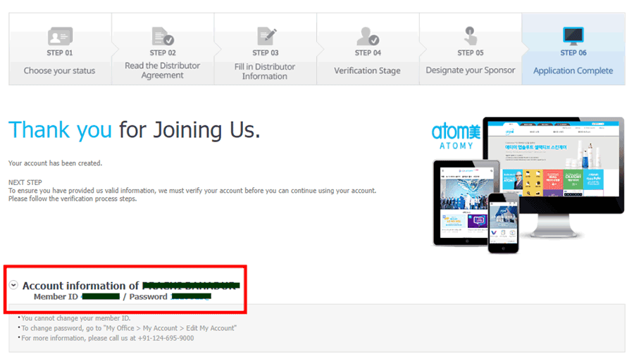 [join-atomy] India Memer Registration_Step 12