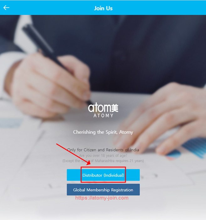 [join-atomy] Mobile - India Memer Registration_Step 3