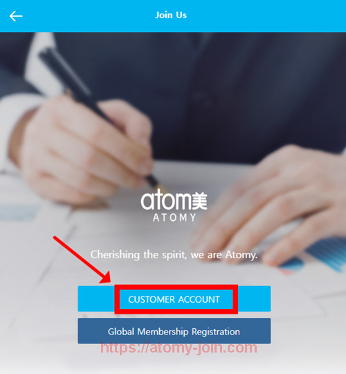 [join-atomy] Mobile - Canada Memer Registration_Step 3