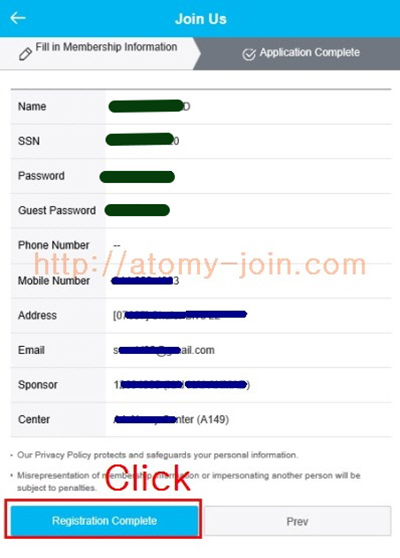 [ join-atomy.mov] us memer Registration_Step 10