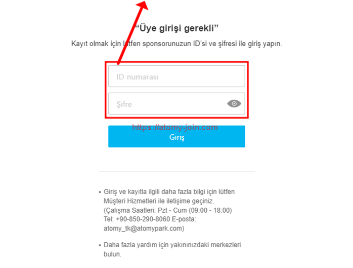 [ join-atomy_Mobile] turkey memer Registration_Step 2