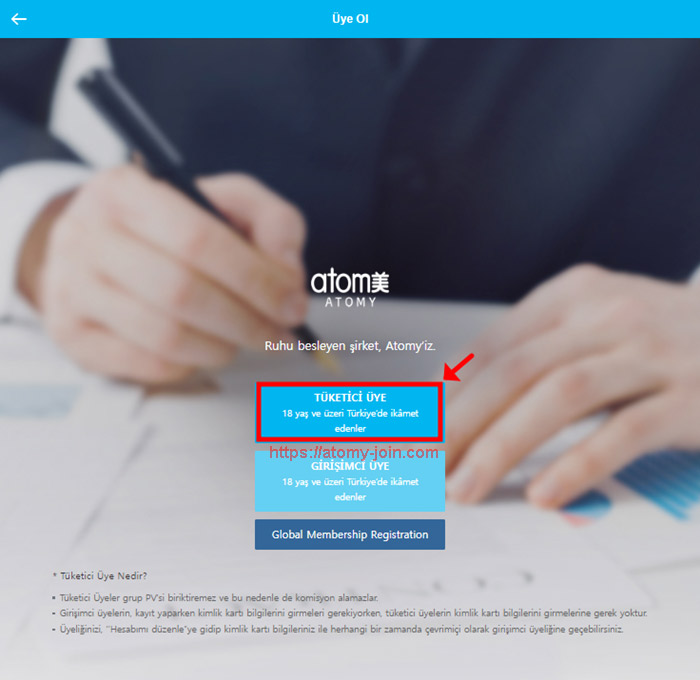 [ join-atomy_Mobile] turkey memer Registration_Step 3