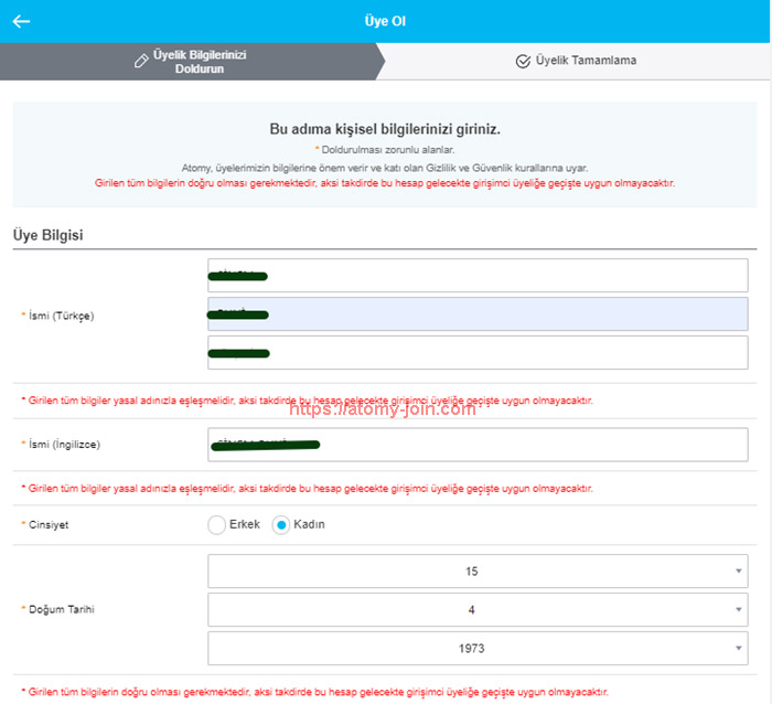 [ join-atomy_Mobile] turkey memer Registration_Step 4