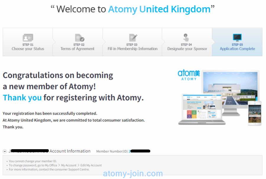 [join-atomy] UK Memer Registration_Step 11