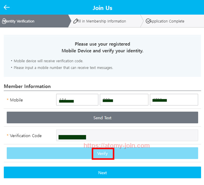 [atomy-join.mov] us memer Registration_Step 4