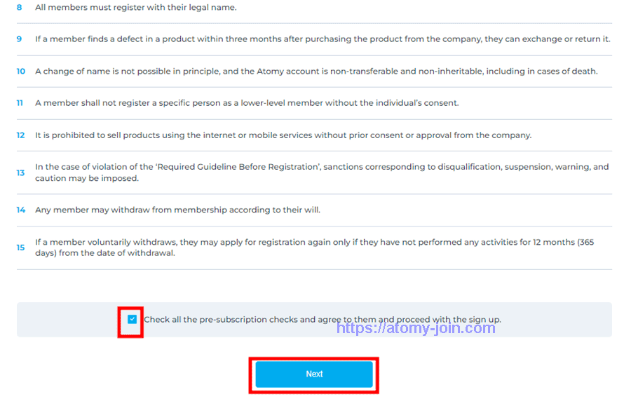 [join-atomy] open country- Memer Registration_Step 6