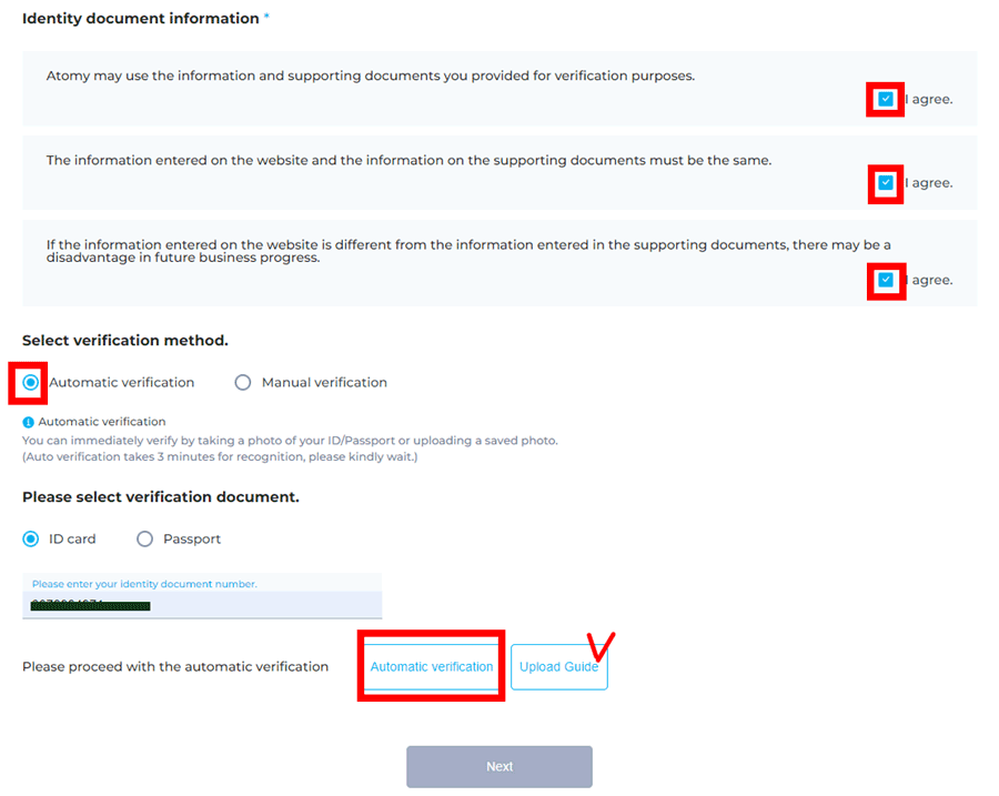 [join-atomy] open country- Memer Registration_Step 10
