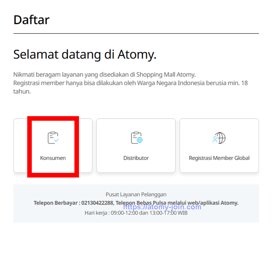 [join-atomy] Indonesia Memer Registration_Step 2