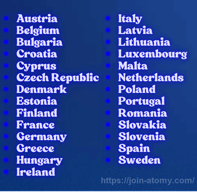 [join-atomy] European-Union-countries-m