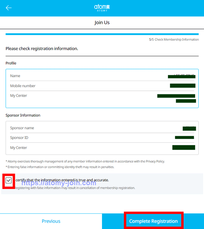 [join-atomy] Mobile - singapore Memer Registration_Step 13