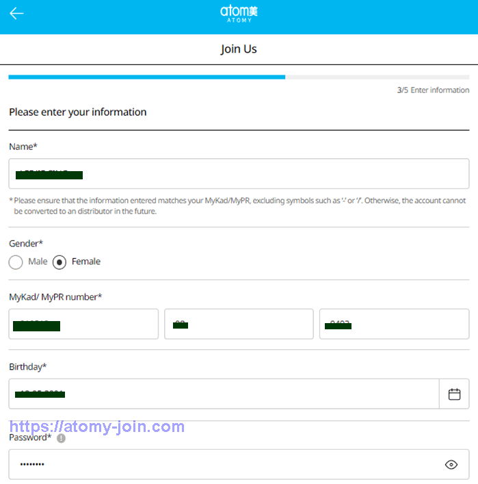 [join-atomy] Mobile - singapore Memer Registration_Step 6