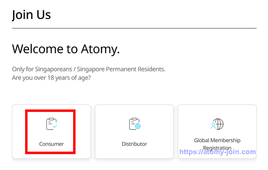 [join-atomy] singapore Memer Registration_Step 2