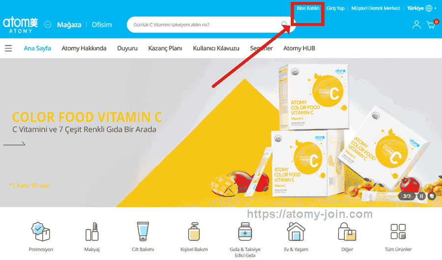 [join-atomy]-Turkey-Memer-Registration_Step-1
