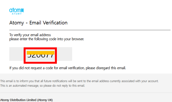 [join-atomy] UK Memer Registration_Step 4-2