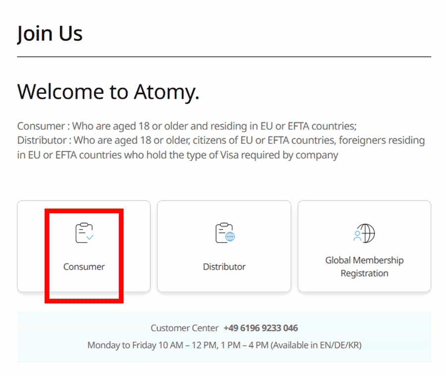 [join-atomy]-EU-Memer-Registration_Step-4