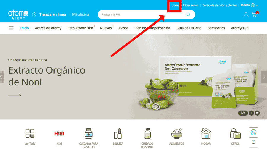 [join-atomy] Mexico-Memer-Registration_Step-1