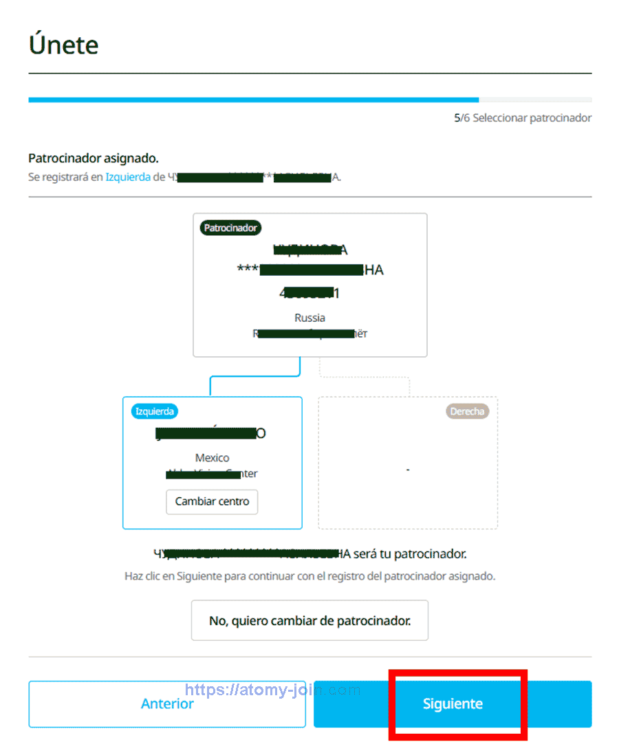 [join-atomy] Mexico-Memer-Registration_Step-10-2