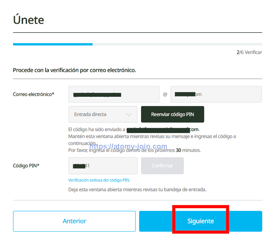[join-atomy] Mexico-Memer-Registration_Step-4