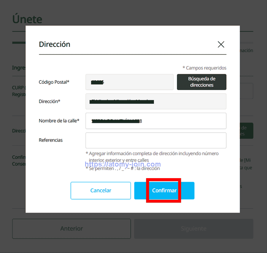 [join-atomy] Mexico-Memer-Registration_Step-6-3