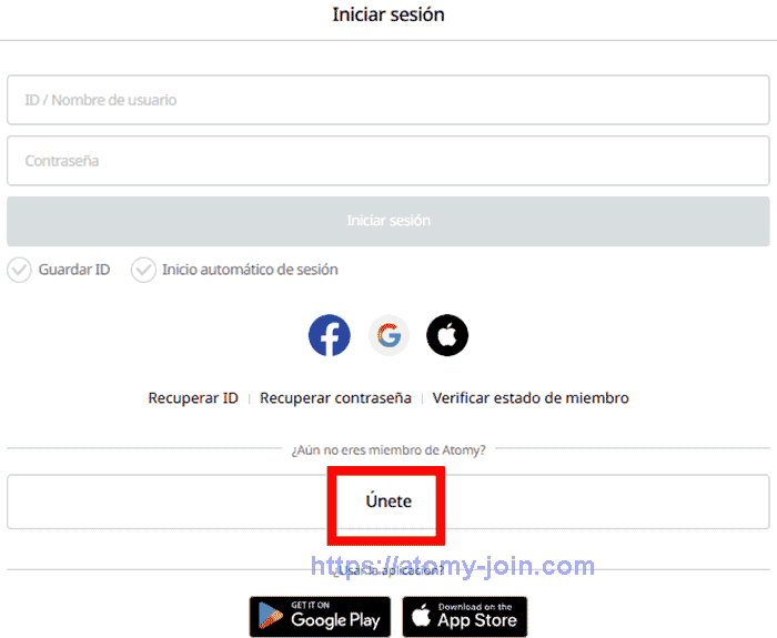 [join-atomy] Mobile---Mexico-Memer-Registration_Step-2