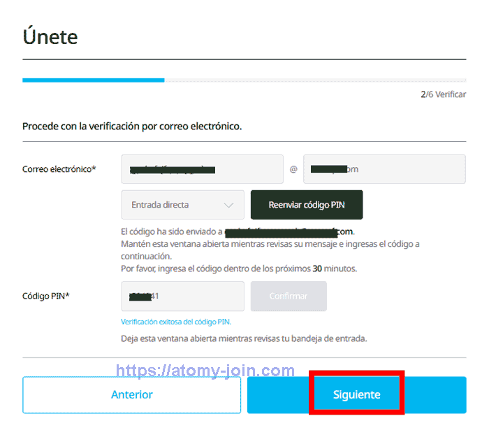 [join-atomy] Mobile---Mexico-Memer-Registration_Step-5