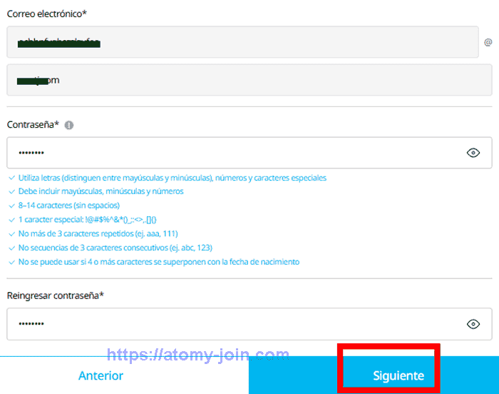 [join-atomy] Mobile---Mexico-Memer-Registration_Step-6-2