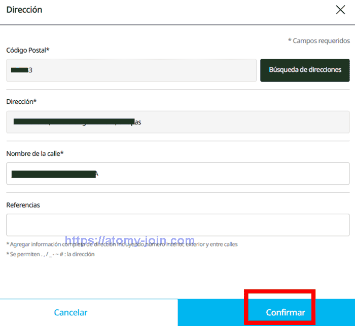 [join-atomy] Mobile---Mexico-Memer-Registration_Step-7-2