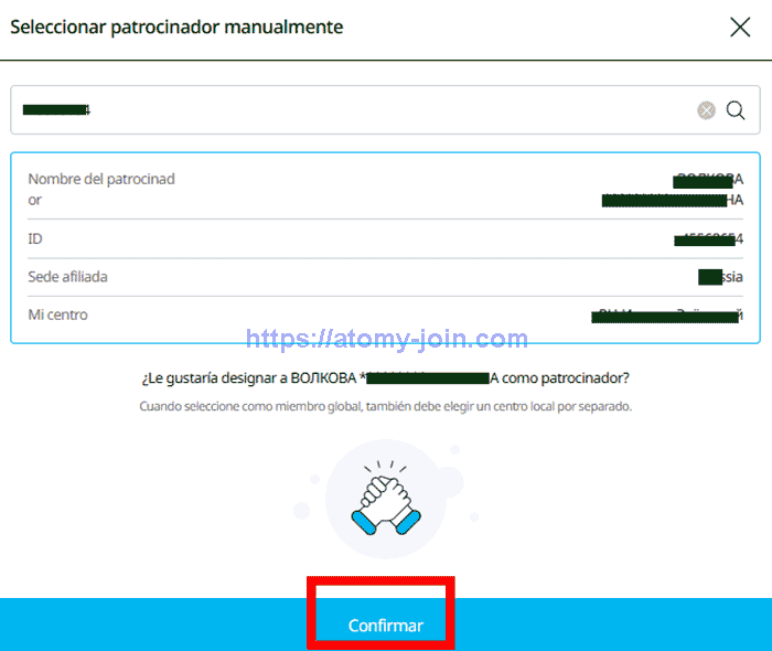 [join-atomy] Mobile---Mexico-Memer-Registration_Step-9-2
