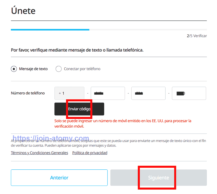[join-atomy]-US(es)-Memer-Registration_Step-4