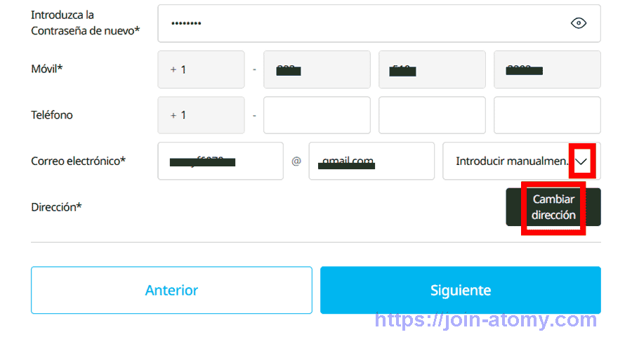 [join-atomy]-US(es)-Memer-Registration_Step-5-2