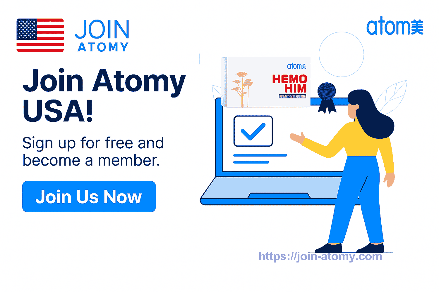 Join Atomy