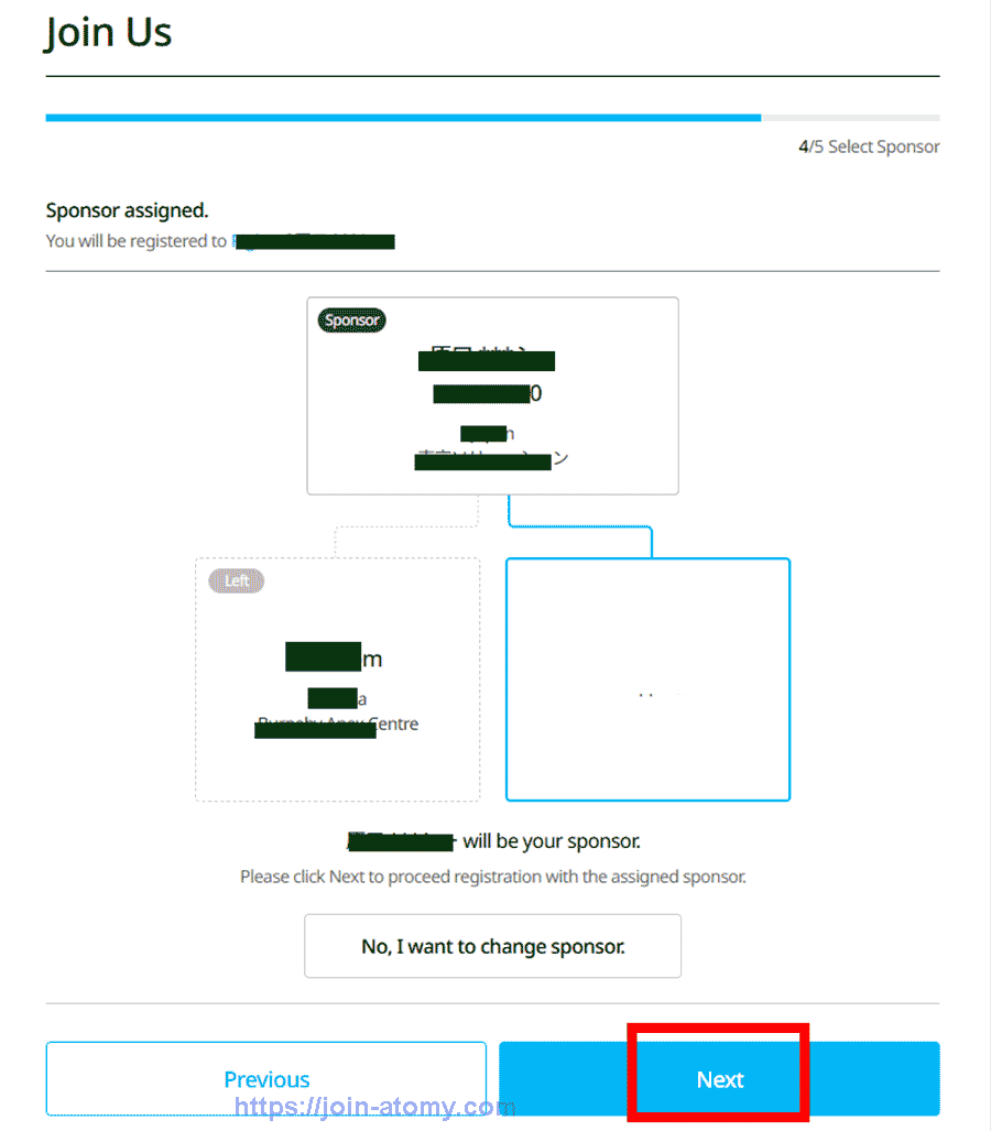 [join-atomy]-Philippines-Memer-Registration_Step-10