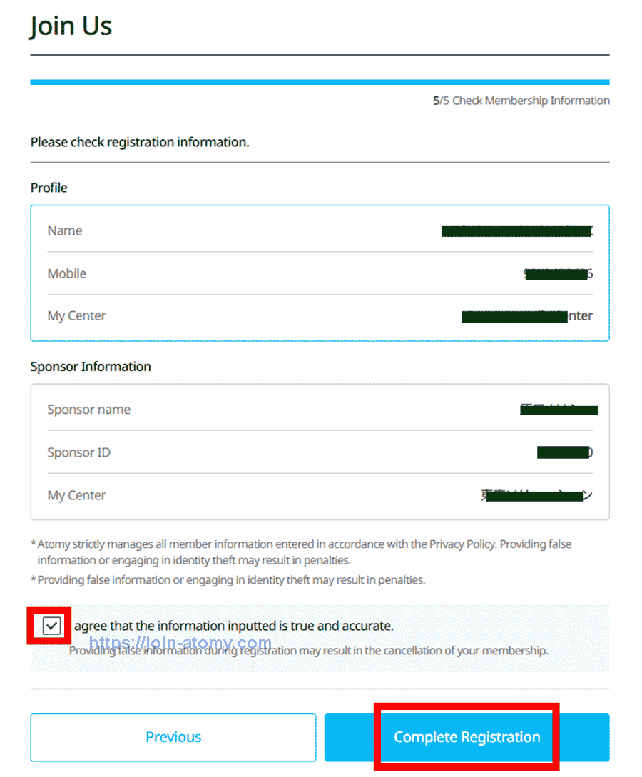 [join-atomy]-Philippines-Memer-Registration_Step-11