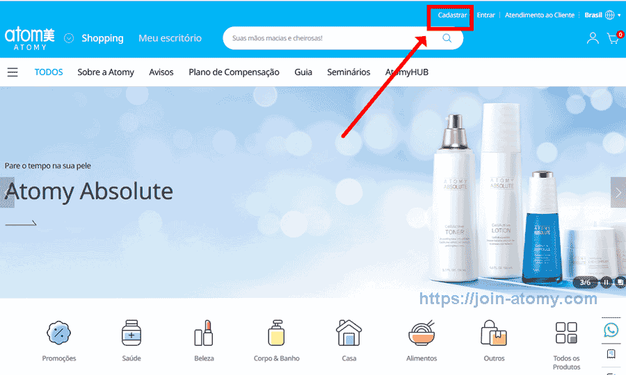 [join-atomy]-Brazil-Memer-Registration_Step-1