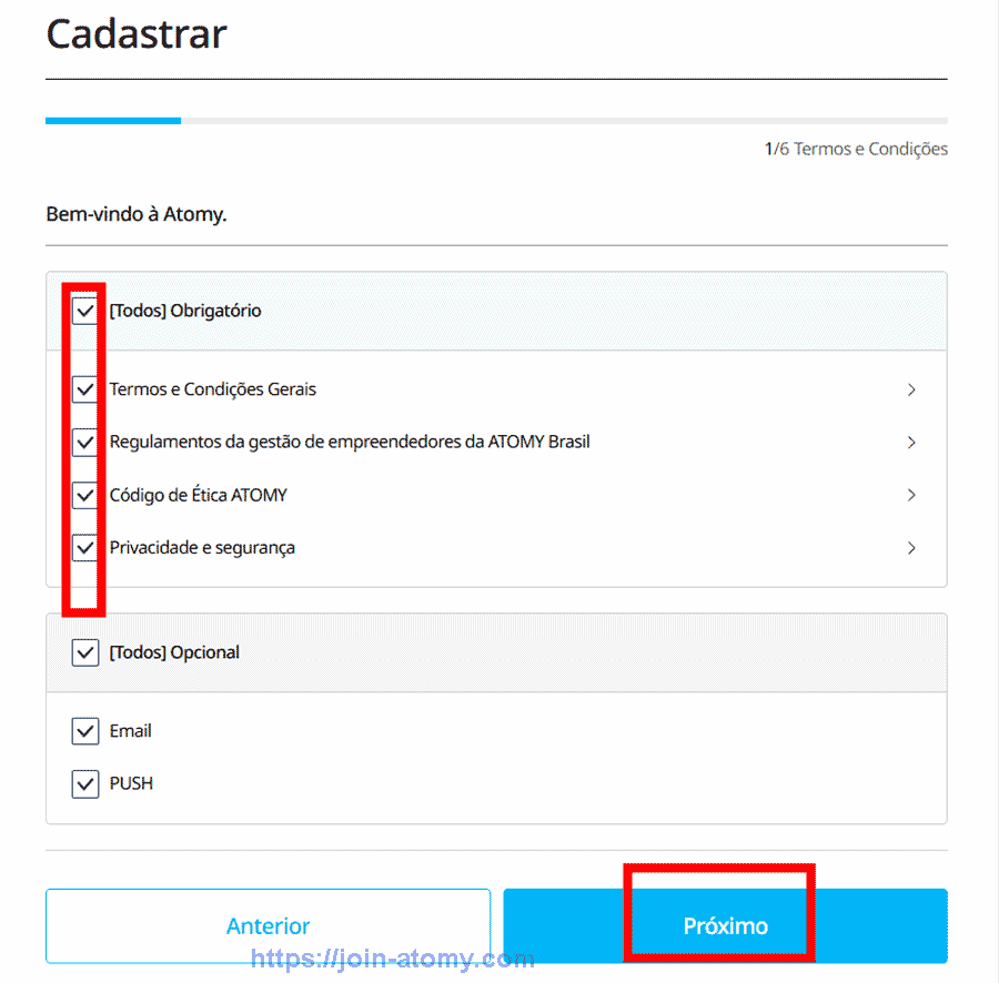 [join-atomy]-Brazil-Memer-Registration_Step-3