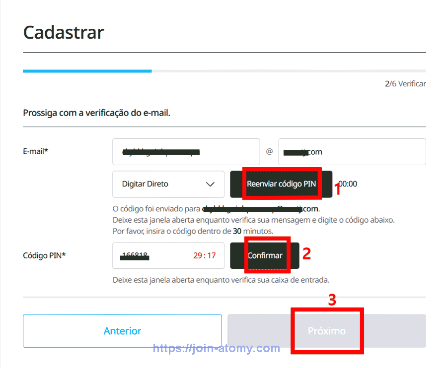 [join-atomy]-Brazil-Memer-Registration_Step-4