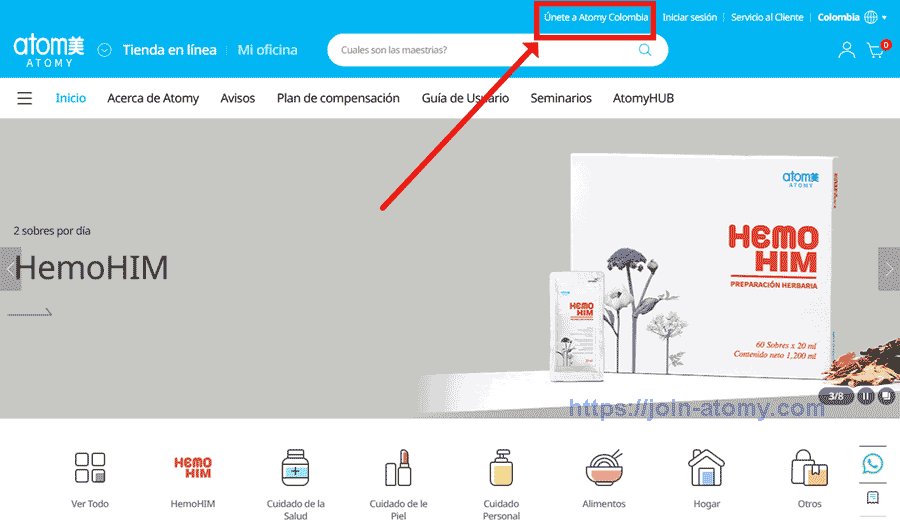 [join-atomy]-Colombia-Memer-Registration_Step-1