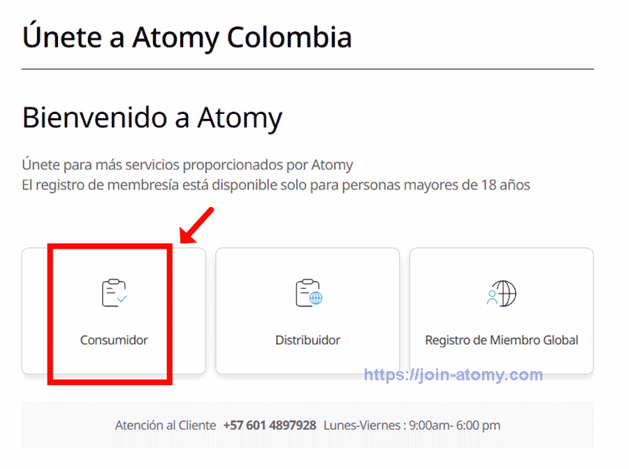[join-atomy]-Colombia-Memer-Registration_Step-2