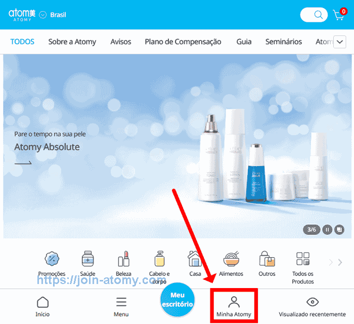 [join-atomy]-Mobile-Brazil-Memer-Registration_Step-1