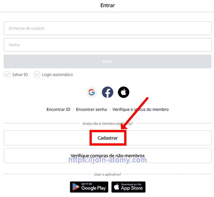 [join-atomy]-Mobile-Brazil-Memer-Registration_Step-2