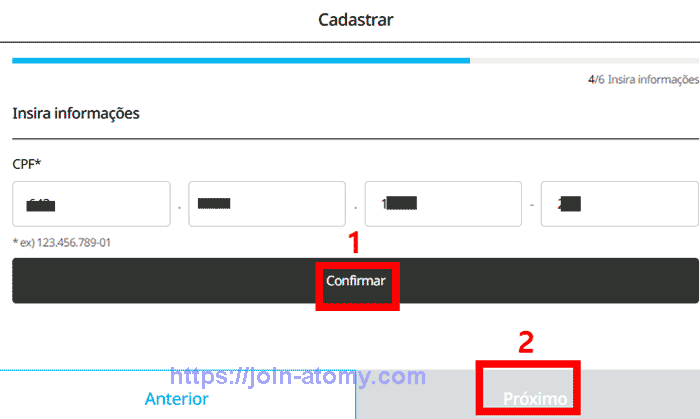 [join-atomy]-Mobile-Brazil-Memer-Registration_Step-8