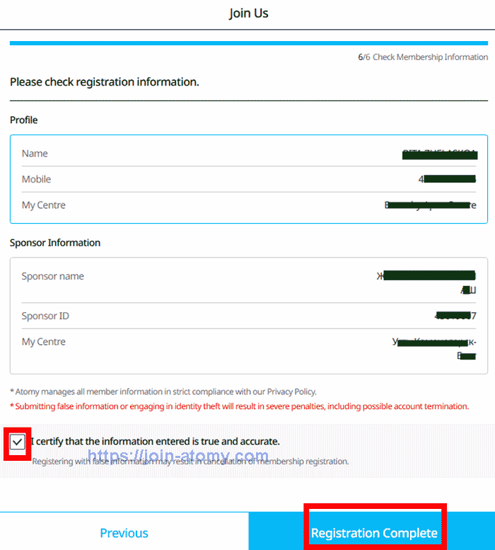 [join-atomy]-Mobile-Canada-Memer-Registration_Step-13