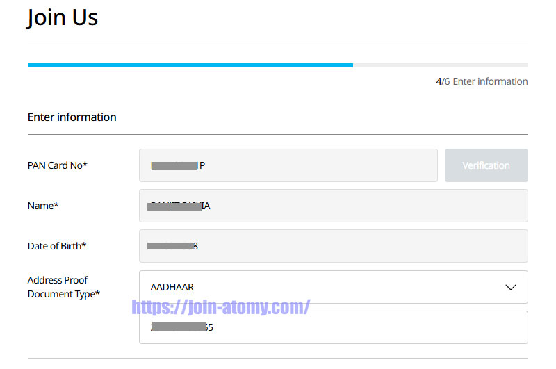 [join-atomy]-India-Memer-Registration_Step-8-1