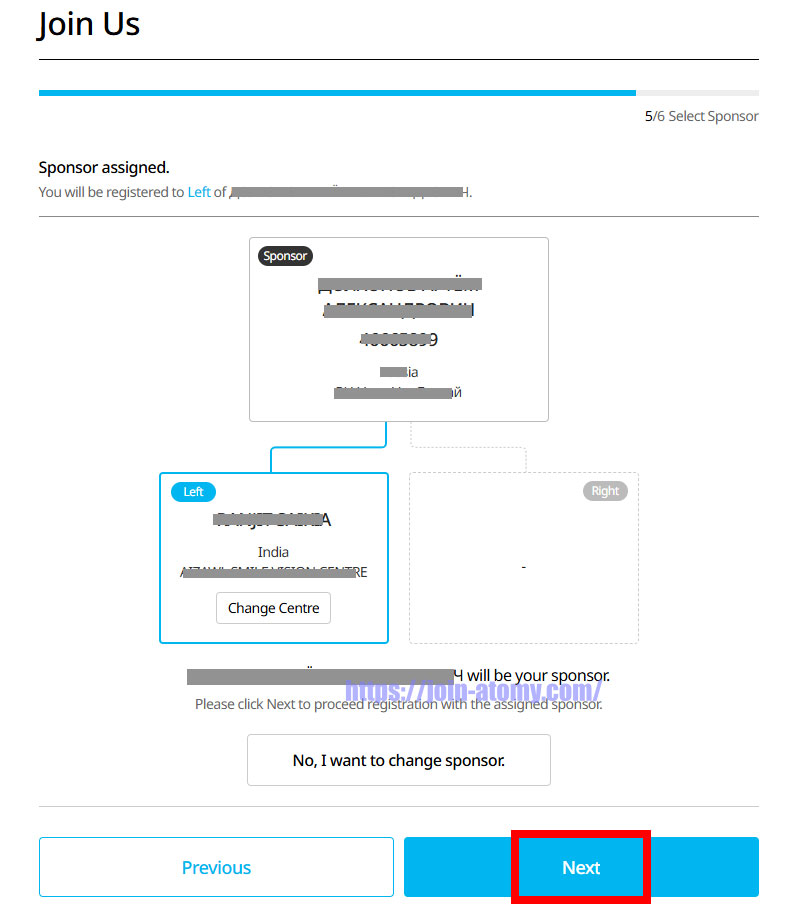 [join-atomy]-India-mobile-Memer-Registration_Step-14