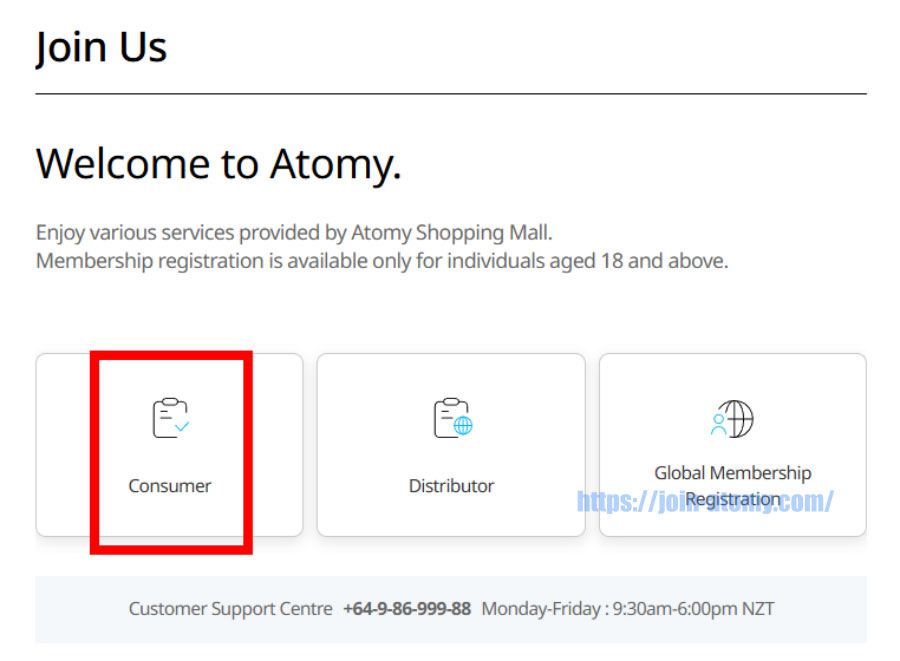 [join-atomy]-New-Zealand_-Memer-Registration_Step-2